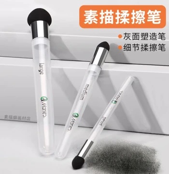 Marie's Blending Stumps Set for Sketching and Shading, Professional Art Supplies for Students