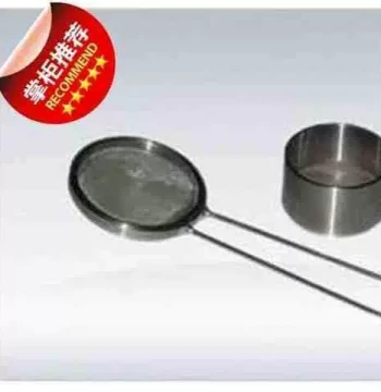 High-Speed Cell Sieve with Handle - Stainless Steel Laboratory Sieves (100, 200, 300, 400, 600 Mesh)