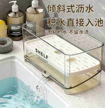 Sponge Drain Rack for Kitchen Countertop - No-Drill Sink Organizer for Cloths and Narrow Edge Faucet Storage