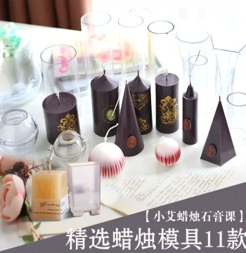 DIY Scented Candle Molds - 24 Popular Korean Acrylic PC Styles: Cylinder, Pointed Top, Flat Top, Square, Shell