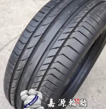 Continental CSC5 Tires – Sizes 215/225/235/245/255 x 40/45/50/55 R17/18/19/20/21