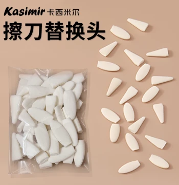 Cashmir Blending Knife Replacement Head Set, Sketch Neony Blending Heads, Sponge Blending Heads, Breathing Cotton for Art Students