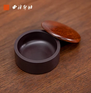 [Xiling Seal Art Society] Songkeng Duan Inkstone with Qiankun Ink Pool - Dedicated for Calligraphy, Zhaoqing Natural Raw Stone Stick for Grinding Ink, Ink Storage with Lid, Non-Drying Inkstone, Premium Gift, Four Treasures of the Study