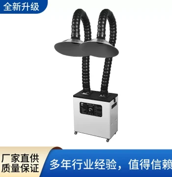 Mobile Welding Fume Purifier, Industrial Soldering Smoke Extractor, Welding Fume Collector and Exhaust Machine