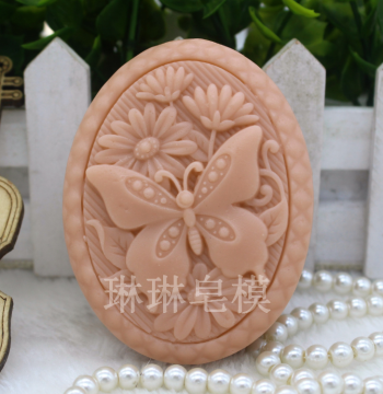 Butterfly Silicone Mold for Handmade Soap, Fondant, Chocolate, and Ice Cream