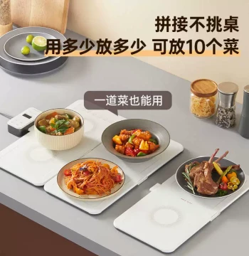 Splicable Folding Food Warmer Partition Temperature Control Insulation Plate Hot Dish Plate Induction Cooker Plate Constant Temperature Heating Food Warmer Table Mat