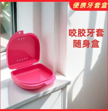 Portable Retainer Case for Braces, Orthodontic Clear Aligner Storage Box with Chewie and Removal Tool
