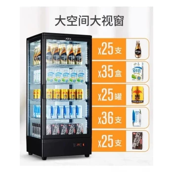 Commercial Heated Beverage Cabinet, Small Countertop Display Warmer with Constant Temperature for Supermarkets