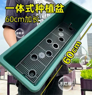 Specialized Vegetable Growing Box - Foam Balcony Planter, Rectangular Plastic Pot for Home Gardening