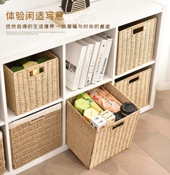 Cabinet Storage Box, Foldable Rattan-Style Basket for Countertop Snacks, Clothes, and Toys