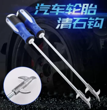Gongma Car Tire Stone Removal Tool Set, Tire Cleaning Hook, Multi-Function Stone Picker and Extractor