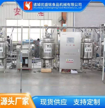 Cheddar Cheese Production Line, Front-End Processing and Deep Processing Machinery, Mozzarella Cheese Equipment