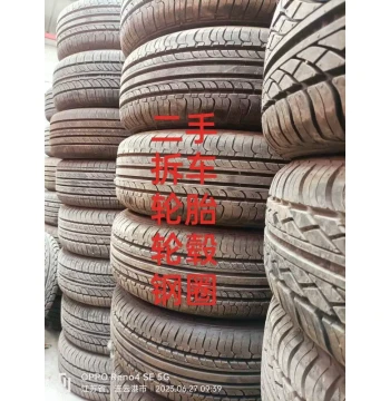 Used Car Tires - Sizes 155/165/175/185/195/205/215 for 13/14/15/16 inch Rims
