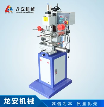 Factory Direct Longan 160 Curved Hot Stamping Machine Fully Automatic Hot Foil Printer Pneumatic Heat Press Leather Embossing Machine