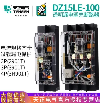 Tianzheng DZ15LE-100/3N901T 100A Transparent Leakage Circuit Breaker, Molded Case Circuit Breaker 3901T 63A