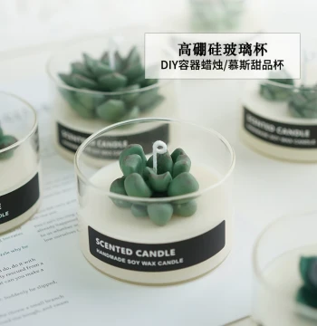 High Borosilicate Glass Cup, DIY Scented Candle Transparent Round Cup, Soy Wax Jelly Cup, Wax Molding Empty Container