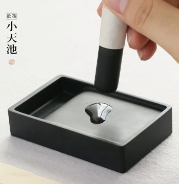 Wangyipin Zhai Brush Studio - Tian Guan Brand Huzhou Heritage Shanlian Lake Brush, Small Stone Badger Hair Mixed Brush for Professional Landscape and Rock Painting