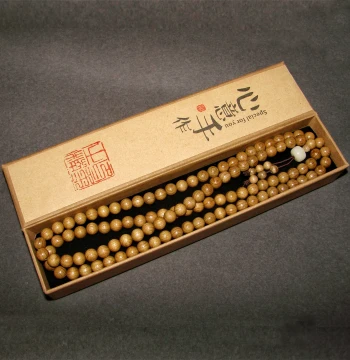 Sichuan Golden Nanmu Bracelet with Agarwood Scent - 108 Beads, Authentic Aged Wood for Men and Women
