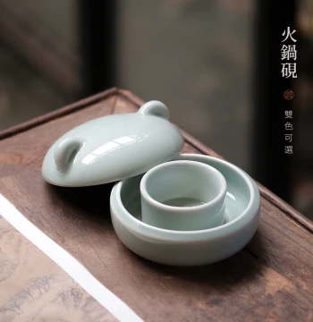 Wenxintang Ceramic Little Bear Hotpot Inkstone Box with Lid, Ink Dish, Celadon Inkstone Dedicated Covered Brush Washer, Four Treasures of the Study Calligraphy Supplies, Chinese Painting Tools, Ink Storage for Beginners