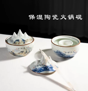 Mountain Peak Ceramic Hot Pot Inkstone with Lid - Moisture-Retaining Double-Ring Design for Multi-Function Use