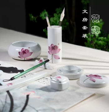 Lotus-Themed Four Treasures of the Study Set – Ceramic Brush Holder, Water Washer, Creative Brush Rest, Inkstone, Paperweight, and Water Dropper for Calligraphy and Painting
