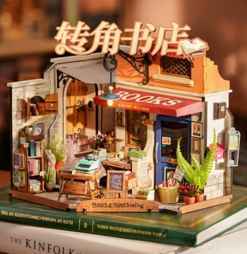 rolife DIY Miniature House Corner Bookstore Art Room Tiny House Assembly Model Building Blocks for Girls