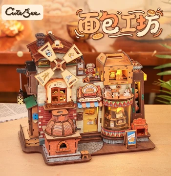 CuteBee Bakery Music Box Handmade DIY House Building Block Puzzle Wooden Assembly Model Creative Gift