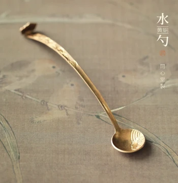 Wenxin Tang Ruyi Small Copper Spoon Brass Original Inkstone Ink Grinding Water Addition Spoon Calligraphy Chinese Painting Ink Stick Grinding Special Water Scoop Collectible Copper Ware Inkstone Water Dropper Ink Dish Water Addition Scholar's Four Treasur