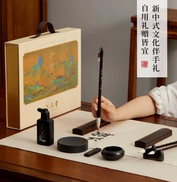 Liupintang Complete Four Treasures of the Study Set - Professional Grade Wolf and Mixed Hair Brushes, Inkstone, Paper, and Ruler in Premium Gift Box for Beginners