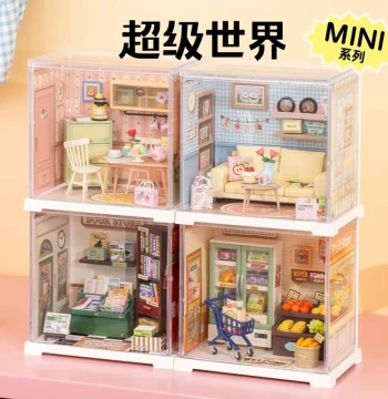 rolife Mini Super World Educational Building Blocks - DIY Dollhouse Model Toy for Kids and Girls
