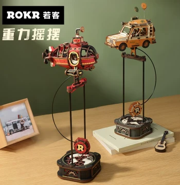 Robotime Gravity Swing DIY Manual Educational Building Blocks, Holiday Gift, Boy's Birthday Assembly Model Toy