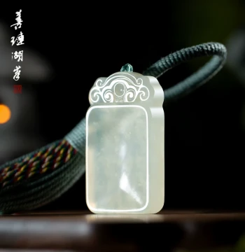 Shanlian Hubi Ruyi Wushi Portable Mini Jade Inkstone for Four Treasures of the Study, Portable Ink Saucer Pendant for Calligraphy Brushes, Cultural Creative Gift, Keychain or Car Ornament, Cute Set