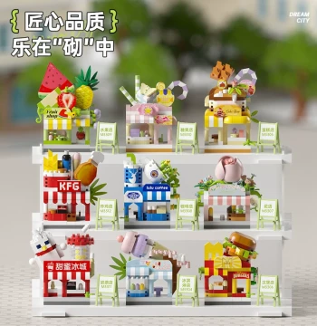 Educational Small-Particle Building Toy: Urban Street Scene Models (Milk Tea Shop & Burger Joint) - DIY Assembly Craft Gift for All Ages