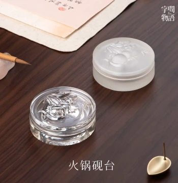 Hot Pot Style Transparent Crystal Glass Inkstone with Lid - Moisture-Retaining Ink Dish for Calligraphy and Painting