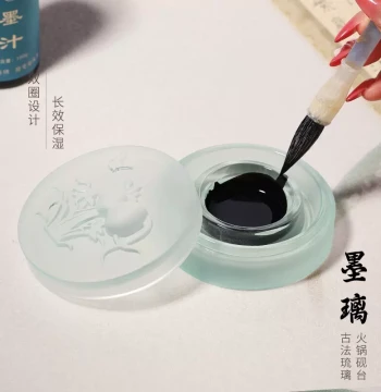 Jingya [New Generation Mo Li] Double-Ring Moisture-Retaining Hotpot Inkstone - Ancient Glass Ink Dish with Long-Lasting Hydration for Calligraphy