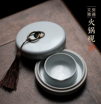 Shanlian Hubi Ceramic Hotpot Inkstone - Anti-Drying Ink Well for Calligraphy Brushes - Celadon Ink Container, Multi-Functional Scholar's Decor for Students