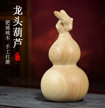 Peach Wood Gourd Ornament - Solid Raw Wood Hand-Carved Dragon Head Gourd Handle Piece for Good Fortune and Auspicious Blessings