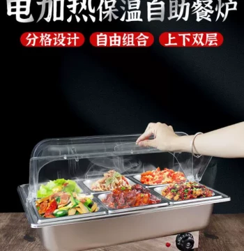 Stainless Steel Buffet Warmer, Buffet Display Tray with Heating, Hotel Ice-Cooled or Heated Chafing Dish, Buffet Warmer Pot