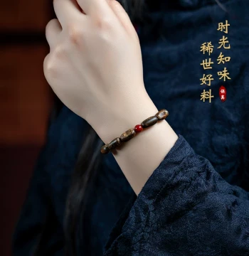 Natural Vietnam Nha Trang Agarwood Bracelet, Minimalist Chinese Style, Retro Artistic Unisex Gift