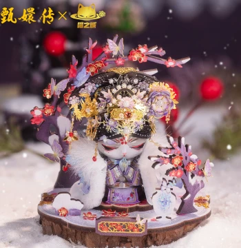 Yimo Meow City x Empresses in the Palace 2 Metal Assembly Model, 3D Puzzle, Handmade National Trend Toy, Gift and Display Ornament