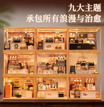 DIY House Coffee Shop and Bakery Handmade Assembly Birthday Gift for Girls, Building Block Toy Food Play Model Micro Scene