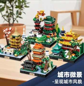 Wange Guangzhou City Micro-Scene Miniature Ancient Architecture Building Block Model - Kids' Toy and Decorative Gift