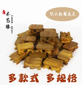 Redwood Solid Wood Irregular Base for Strange Stones, Jade, Seals, Root Carvings, Natural-Shape Walnuts, and Small Vases