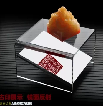 Acrylic Mirror Jewelry Display Stand Wenwan Seal Collection U-Shaped Shelf with Reflection for Museum Exhibition