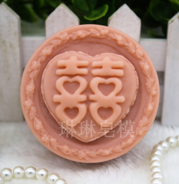 Handmade Soap Mold: Silicone Candle and Soap Mould, Double Happiness Design zx729