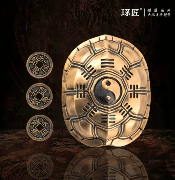 Zhuojiang Dasancai Handheld Piece: Chinese-Style Bronze Turtle Shell Divination Token for Stress Relief and Collectible Display