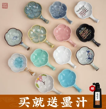 Ceramic Butterfly Ink Dish with Small Brush Rest, Ink Pool for Calligraphy, Ink and Water Saucer, Brush Holder, Ink Tray, Box, and Painting Inkstone