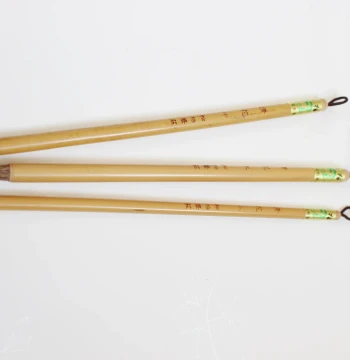 Qinghua Small Regular Script Calligraphy Brush – Professional Grade for Beginners, Practice, and Copying