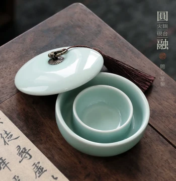 Wenxin Tang Celadon Round Hotpot Inkstone, Ceramic Ink Box, Ink Saucer, Liquid Ink, Dedicated Inkstone with Lid, Brush Washer, Four Treasures of the Study, Calligraphy Supplies, Chinese Painting Tools, Brush Rest, Brush Mountain, Brush Licker
