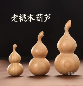 Natural Unlacquered Peach Wood Gourd Ornament - Finger-Spinning Wenwan Pendant and Home Decor Craft